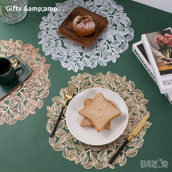 Подложка за хранене и декорация - три цвята, снимка 1