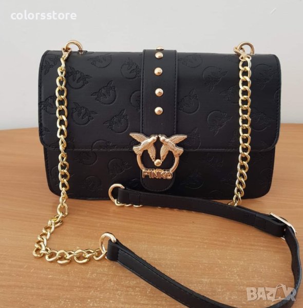 Луксозна Черна чанта Pinko/SG56P, снимка 1