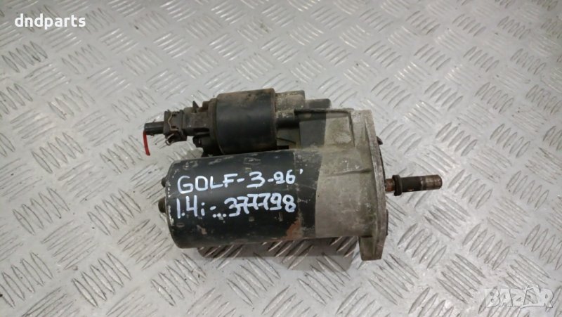 Стартер VW Golf 3 1.4i 1996г.	, снимка 1