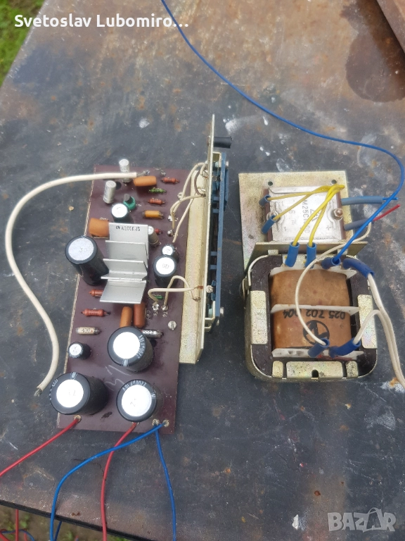 Разни , снимка 1