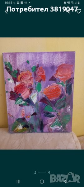 Продавам картина 7 Рози Маслени бои,, снимка 1