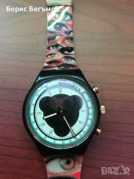  Swatch/СУОЧ Chrono COLOSSAL - SCB109 , снимка 1