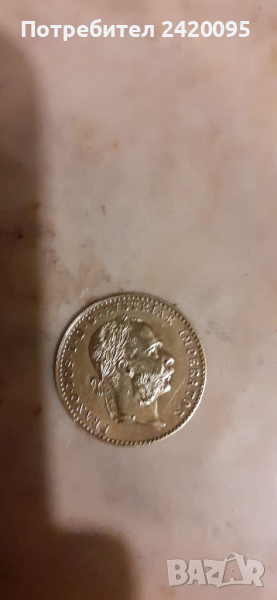 Франк Йосиф- 20лв, снимка 1