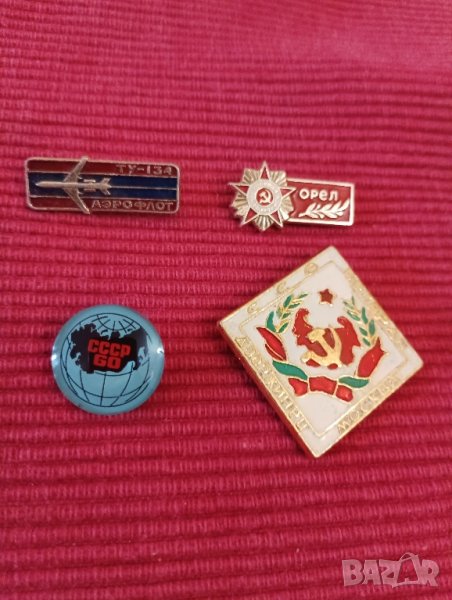 Лот стари значки СССР. , снимка 1