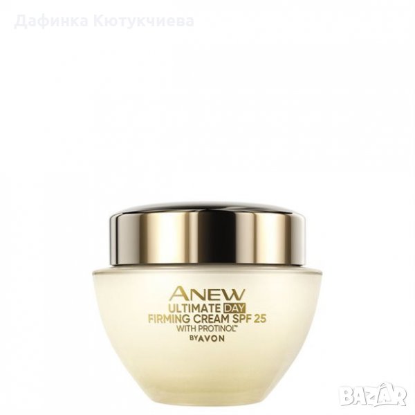 Стягащ дневен крем Anew Ultimate със SPF25 с Protinol™, снимка 1