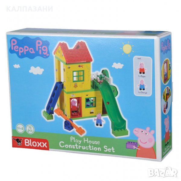 BIG Peppa Pig Конструктор Къща за игра 800057076, снимка 1