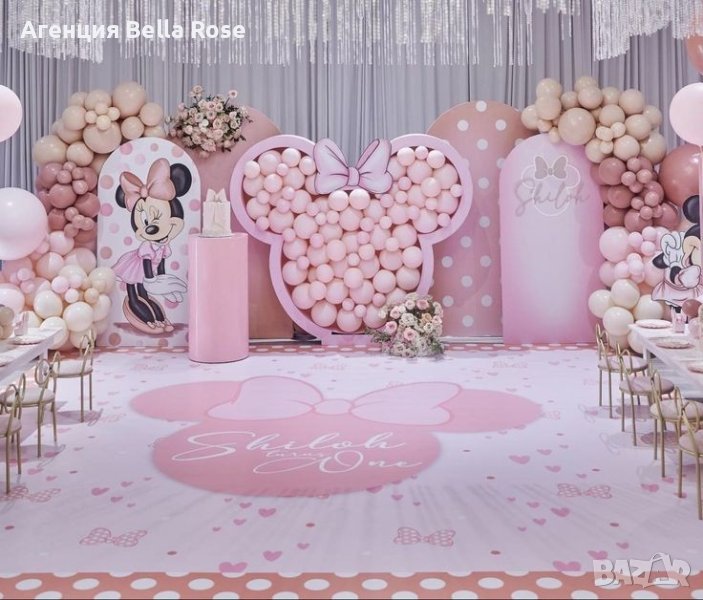 Украса с балони Декор за рожден ден Бал Сватба Кръщене Погача Юбилей, снимка 1