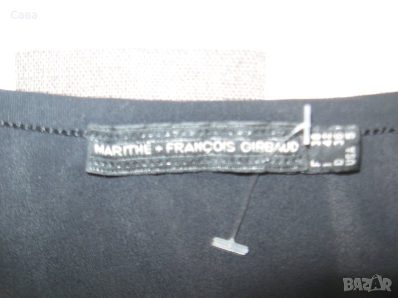 Рокля MARITHE+FRANCOIS G., снимка 1