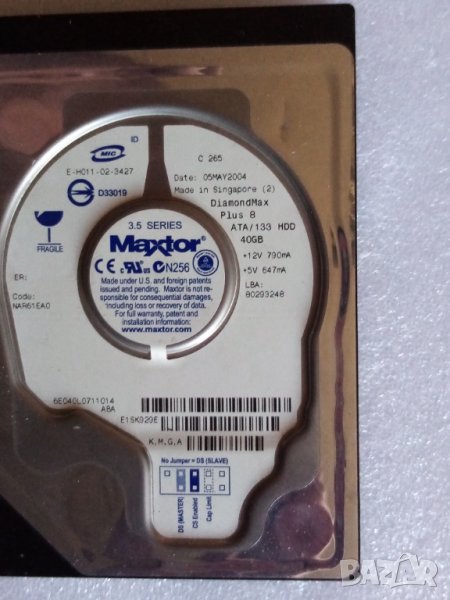 Хард диск Maxtor 40Gb IDE стар ретро компютър , снимка 1