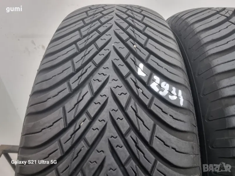 2бр всесезонни гуми 175/65/15 VREDESTEIN L02934 , снимка 1