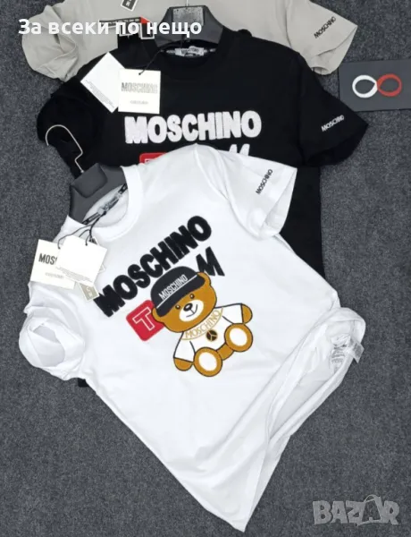 Moschino Мъжка Тениска👕Мъжка Блуза С Къс Ръкав Мошино - Налични Различни Цветове, снимка 1