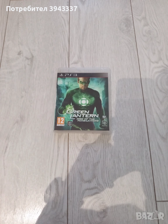 Игра за PlayStation 3, PS3, Green lantern , снимка 1