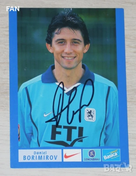 Даниел Боримиров футболна картичка с ОРИГИНАЛЕН автограф Мюнхен 1860, Левски София, Видин, България, снимка 1