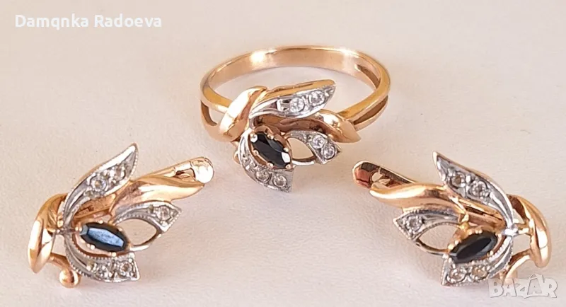 Руски златен комплект , снимка 1