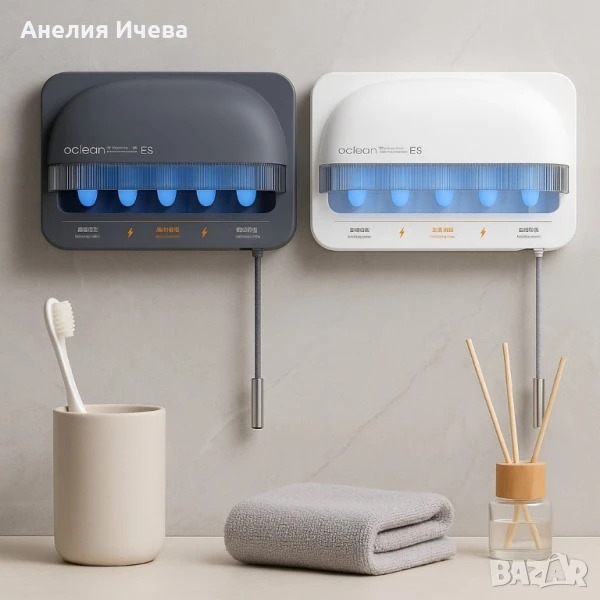 Стерилизатор за четки за зъби , снимка 1