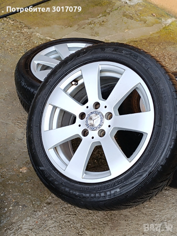 Джанти Мерцедес , снимка 1