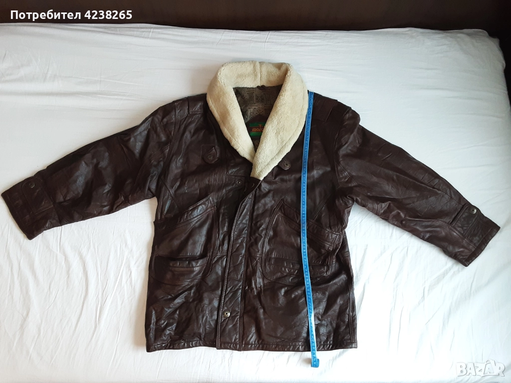 Яке "Marcos", естествена кожа, кафяво Made in Italy, снимка 1