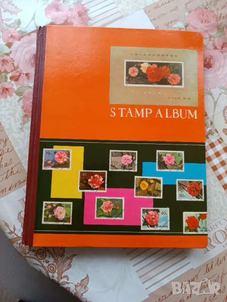 Стар албум с пощенски марки, снимка 1