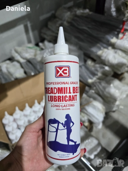 Смазваща течност за бягащи пътеки treadmill 500 ml, снимка 1