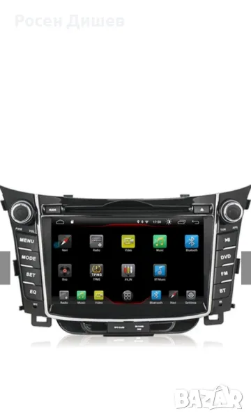 мултимедия за Хюндай I30, снимка 1