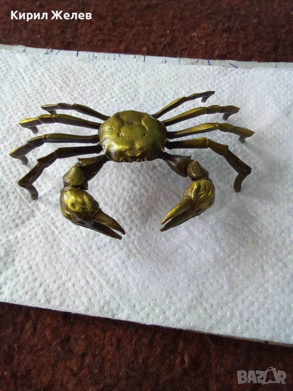 Бронзова фигурка на рак 24049, снимка 1