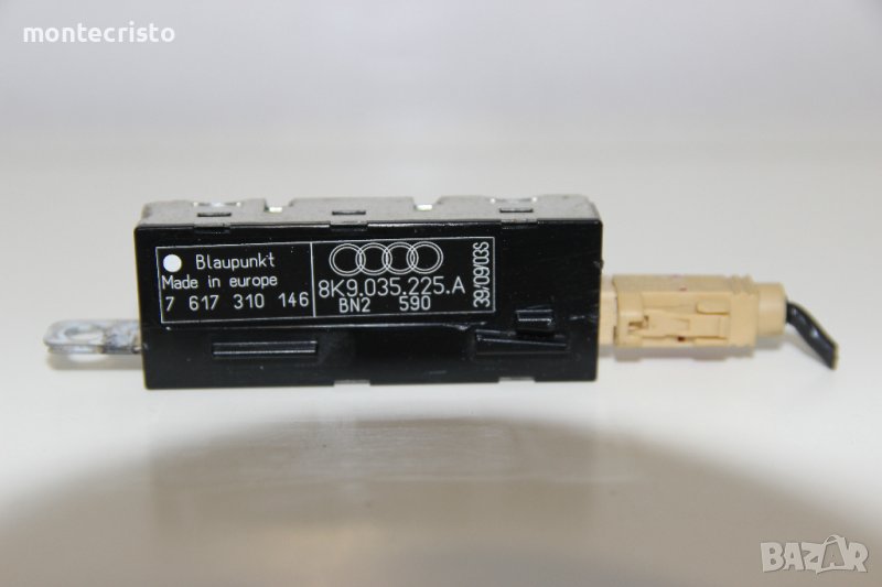 Усилвател антена Audi A4 B8 (2007-2015г.) 8K9.035.225.A / 8K9035225A / 8K9 035 225 A / 7617310146, снимка 1