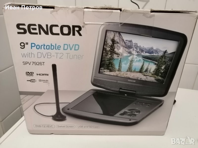 Портативен телевизор ТВ ДВД SENCOR SPV7926 в Телевизори в гр. Трявна ...