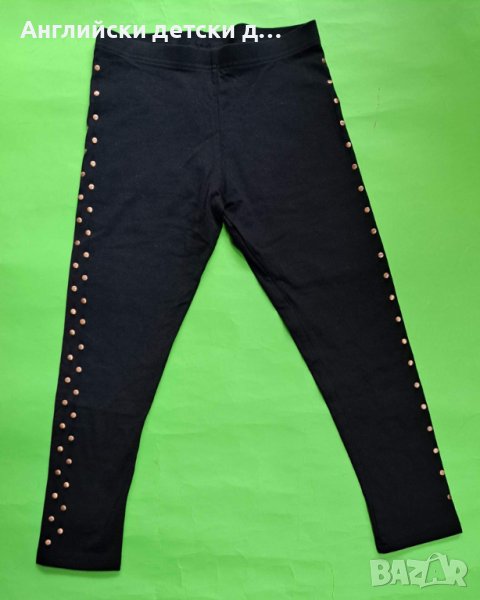 Английски детски клин-NEXT , снимка 1