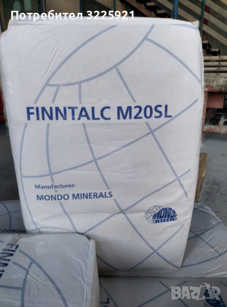 Талк фин, индустриален, снимка 1