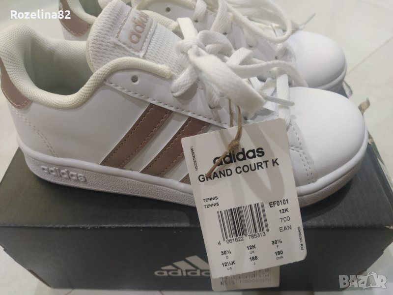 Нови маратонки Adidas номер 30 , снимка 1