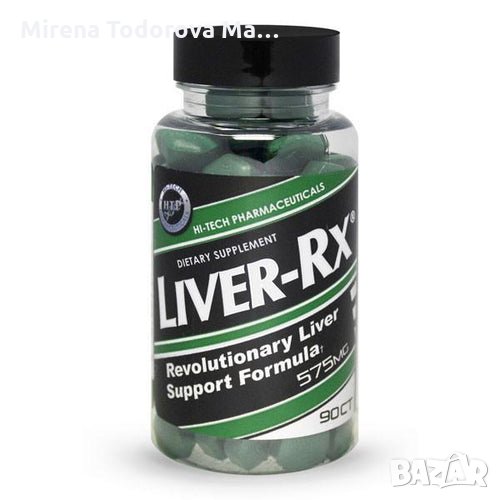 Формула за подкрепа на черния дроб - Hi-Tech Pharmaceuticals Liver-Rx, снимка 1