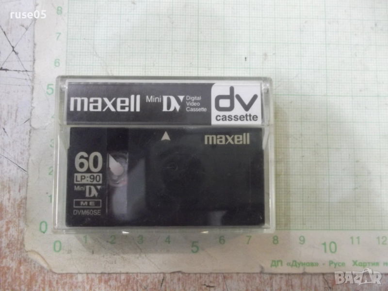 Видеокасета "maxell" - 1, снимка 1