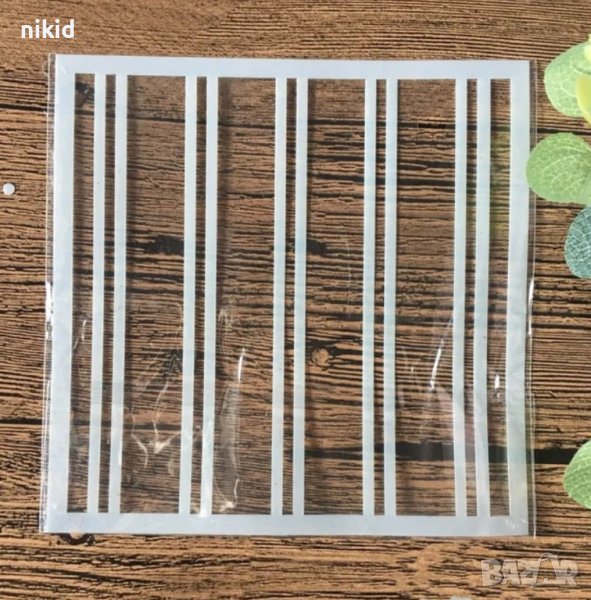 тесни широки редове стенсил шаблон за спрей за торта украса Scrapbooking, снимка 1