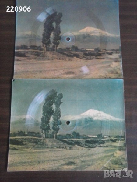 Стари картички-плочи от Армения, снимка 1