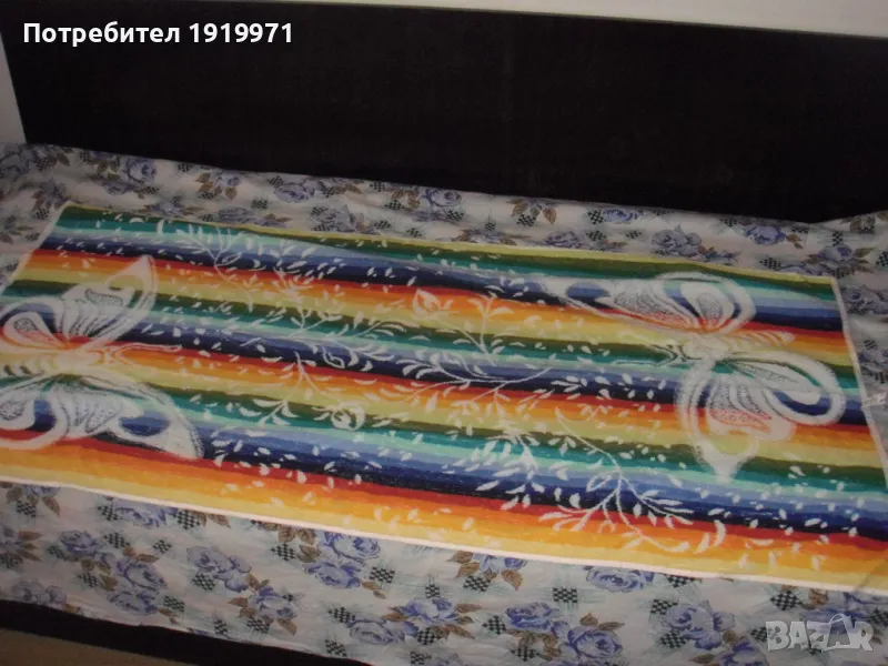 хавлиена кърпа, снимка 1