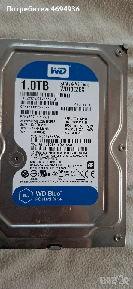 3.5.HDD western digital .1TB., снимка 1