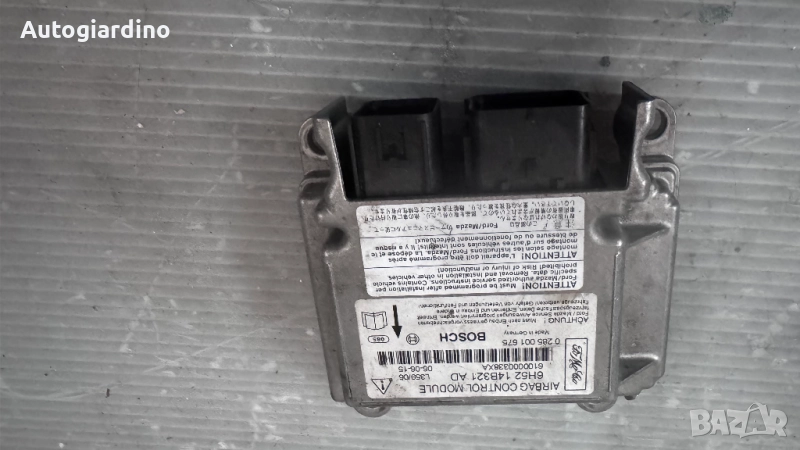 Airbag модул / сензор / датчик зa LandRover Freelander- 0285001675 / 645214B321AD, снимка 1