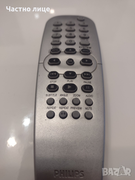 ПРОМОЦИЯ! Оригинално  Дистанционно управление Philips RC2K16, снимка 1