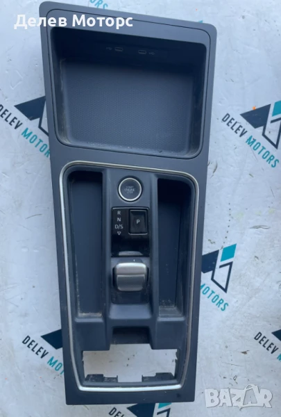 Централна конзола със скорости 5FB857925 от Seat Leon Sportstourer Xcellence 2. 0TDI, 4x4, 150 кс., снимка 1