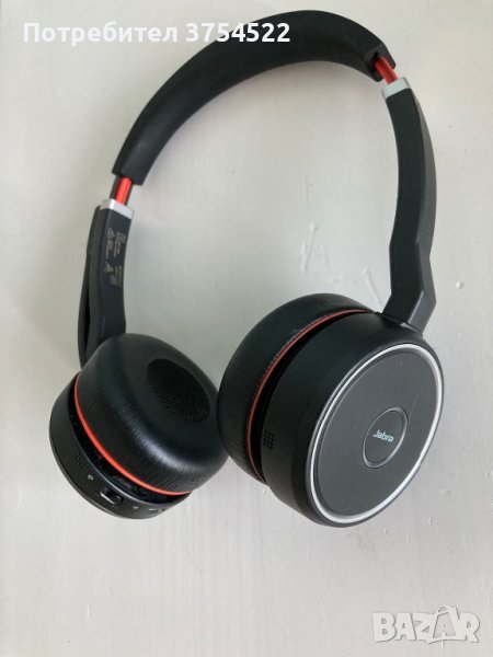 Слушалки Jabra Evolve 75 Stereo UC, микрофон, Bluetooth, черни, снимка 1