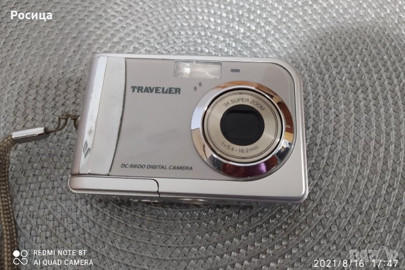 Фотоапарат TRAVELER-DC 5600, снимка 1