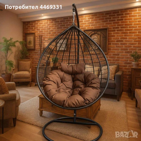 Градинска висяща люлка тип гнездо,яйце–Промоция!, снимка 1