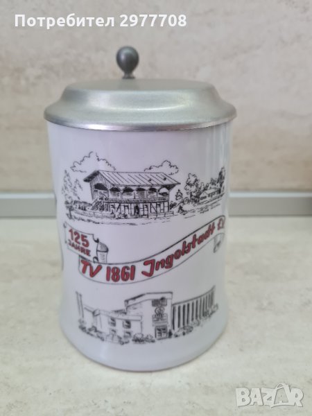 Халба за бира Ingolstadt, снимка 1