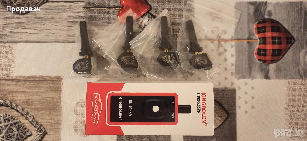 Комплект сензори за Опел Мока и устройство за активация , снимка 1