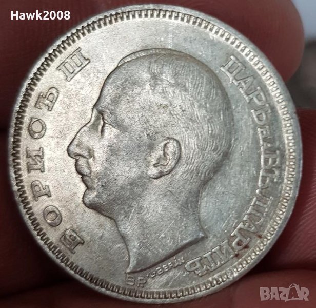 100 лева 1930 година Царство България цар Борис III №1, снимка 1