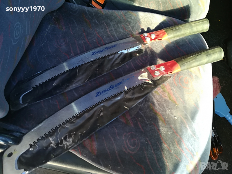 трион с кука 55см и отвор за прът 0604221800, снимка 1