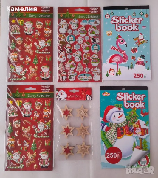 Коледни стикери + звезди, снимка 1