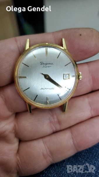 dugena super automatic, снимка 1