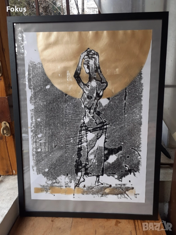 Картина рисунка художник Валентин Дончевски Ст.Загора, снимка 1