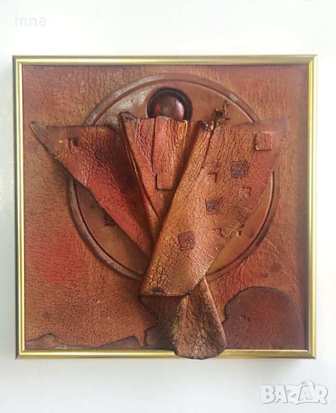 Кожена пластика от изложба, снимка 1